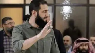 آمریکا: جایزه ۱۰ میلیون دلاری برای الجولانی همچنان پابرجاست