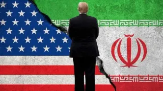 اعمال فشار حداکثری اقتصادی آمریکا علیه ایران