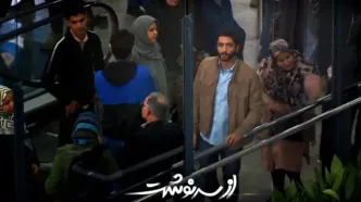 فیلم عشق مثلثی مونا کرمی و آرزو با کیسان دیباج ! / لحظه باورنکردنی در سریال از سرنوشت !