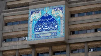 معاون سیاسی وزیر کشور: هیچ حزبی حق ندارد وحدت ملی را خدشه‌دار کند