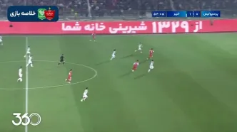 خلاصه بازی: پرسپولیس ۲ - ۱ خیبر خرم‌آباد