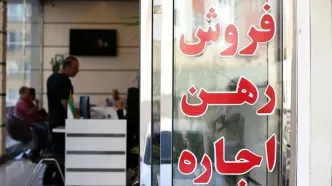 انفجار قیمت مسکن در تهران