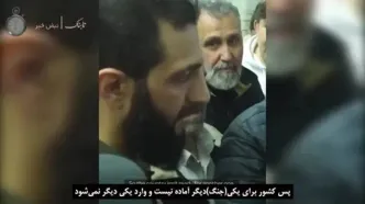 جولانی: با اسرائیل نمی‌جنگیم؛ ترس ما از ایران، حزب الله و رژیم بود+زیرنویس