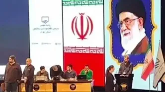 اعلام نتایج انتخابات نظام مهندسی تهران