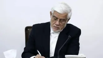 دستور عارف برای پیگیری علت انفجار در بندر شهید رجایی