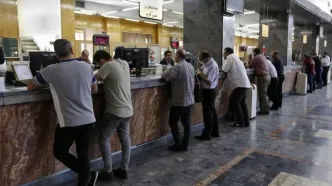ساعت کار بانکها از 1 اسفند 1403