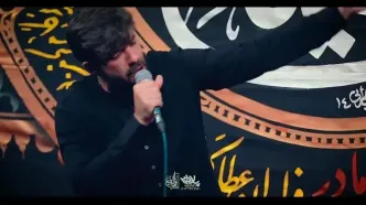 مداحی ایام فاطمیه حسین ستوده با عنوان «إنا أعطیناک الکوثر»