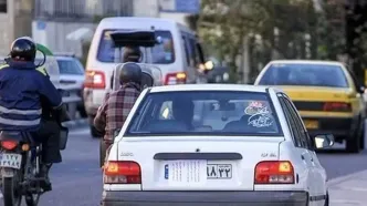 جریمه برای صاحبان خودروهای پلاک‌ مخدوش مشخص شد