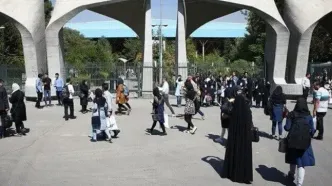 جزئیات پذیرش دکتری بدون آزمون در دانشگاه تهران