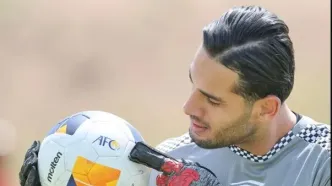 دروازه‌بان سپاهان تا اطلاع ثانوی محروم شد