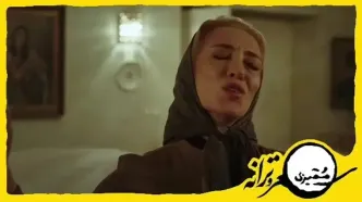 «ممیزی» دوباره نمایش خانگی را درگیر کرد