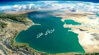 کاهش حداقل ۲ متر از سطح دریای خزر/ چه شد که بزرگترین دریاچه دنیا پسروی کرد؟