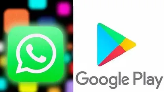 دسترسی به واتس‌اپ و گوگل‌پلی با اینترنت همراه امکان‌پذیر شد