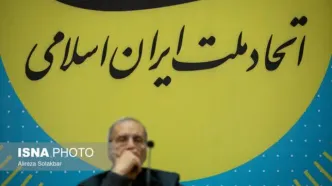 هادی خانیکی: علیه اخبار جعلی متحد شویم