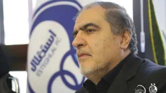 استعفای شهریاری پذیرفته شد؛ مرد مغضوب استقلالی‌ها رفت!