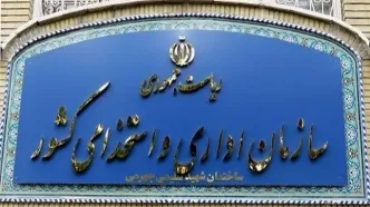 ۱۰۰ هزار نفر با برگزاری آزمون استخدامی دولت جذب می‌شوند