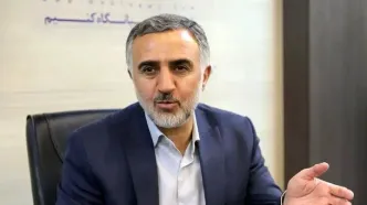 آخرین وضعیت لایحه تامین امنیت زنان در کمیسیون اجتماعی/ دولت لایحه اصلاح قانون انتصاب افراد در مشاغل حساس را پس گرفت