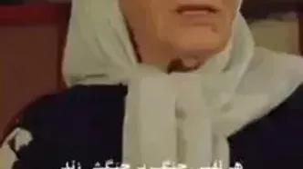 شعرخوانی زنده یاد ژاله علو : باز یادت در دلم مستانه غوغا می کند