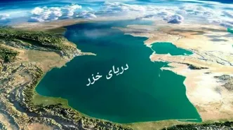 پیشنهاد روسیه برای برگزاری رزمایش مشترک با ایران در دریای خزر