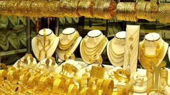 قیمت لحظه ای طلا دست دوم