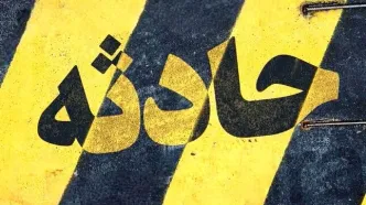 یک جوان ۳۰ ساله مامور پلیس راه مشهد را به آتش کشید