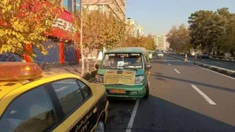 خدمت رسانی رایگان ناوگان تاکسیرانی ویژه شرکت کنندگان مراسم تشییع پیکر مطهر ۱۰۰ شهید گمنام