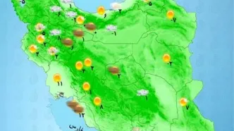 افزایش غلظت آلاینده‌های جوی در شهرهای صنعتی