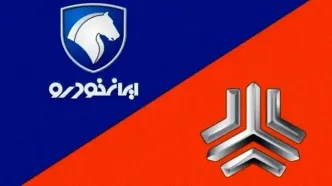 قیمت محصولات ایران خودرو و سایپا امروز ۱۷ اردیبهشت ۱۴۰۴