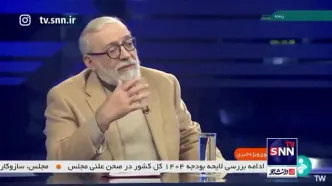 لاریجانی: تروریست های داخل سوریه به هیچ وجه معارضین مشروع نیستند + فیلم