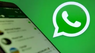 کاهش پهنای باند واتس‌اپ به دستور مرکز ملی فضای مجازی