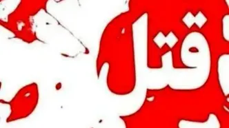 تیراندازی منجر به قتل در گلوگاه