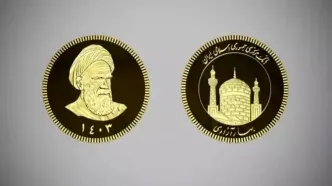 تکذیب توقف در عرضه سکه ضرب ۱۴۰۳