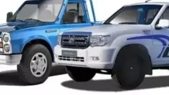 شرایط فروش وانت نیسان زامیاد ویژه آبان ۱۴۰۴ اعلام شد + قیمت و جزئیات