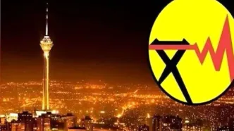 جدول قطعی برق تبریز پنجشنبه ۲۵ اردیبهشت ۱۴۰۴