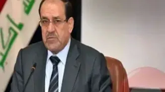 خبر فوری و مهم برای عراق