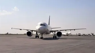 ایران ایری ها تجمع کردند/عکس
