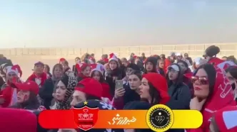 حضور هواداران پرسپولیس در نقش جهان