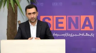جزییات واریز سود سهام عدالت در شب یلدا