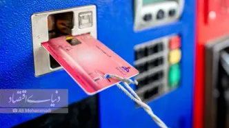 زمان تحویل کارت سوخت به یک هفته رسید