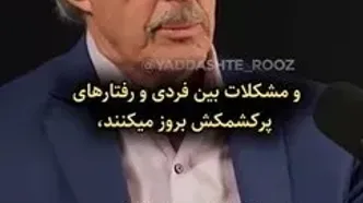 برای ازدواج خوب چه مدت زمان ضروری است؟