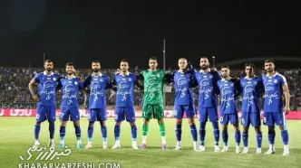 فوری| جدول آنلاین لیگ نخبگان/ استقلال حریف النصر شد؛ خداحافظ پرسپولیس، سلام رونالدو!