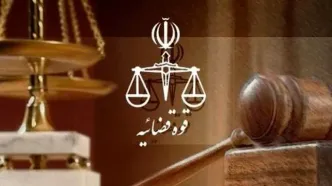 فوت یک متهم با سابقه متعدد همکاری با منافقین در بیمارستان/ ارتباطات مستمر وی با گروهک تروریستی