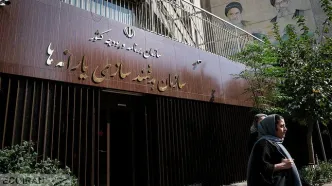 واریز یارانه اردیبهشت دهک‌های چهارم تا نهم به حساب سرپرستان خانوار