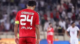 دهمین سالگرد درگذشت کاپیتانی که جانش را به پرسپولیس بخشید