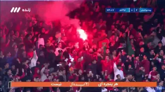 گل دوم پرسپولیس به تراکتور