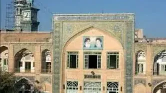 حوزه علمیه قم شنبه ۲۲ دی تعطیل شد