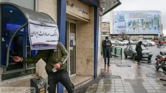یارانه دهک‌های ۴ تا ۹ امروز واریز می‌شود