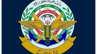 ستاد کل نیروهای مسلح بیانیه داد/ سپاه در مقابل هر تهدیدی و در هر سطحی برای دفاع آماده است