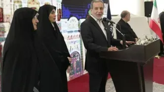 همسر دوم عراقچی کیست؟/ بیوگرافی همسر دوم عراقچی+ عکس دیده نشده
