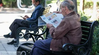 جزئیات پرداخت وام ۵۰ میلیون تومانی به بازنشستگان؛‌ زمان پرداخت مشخص شد